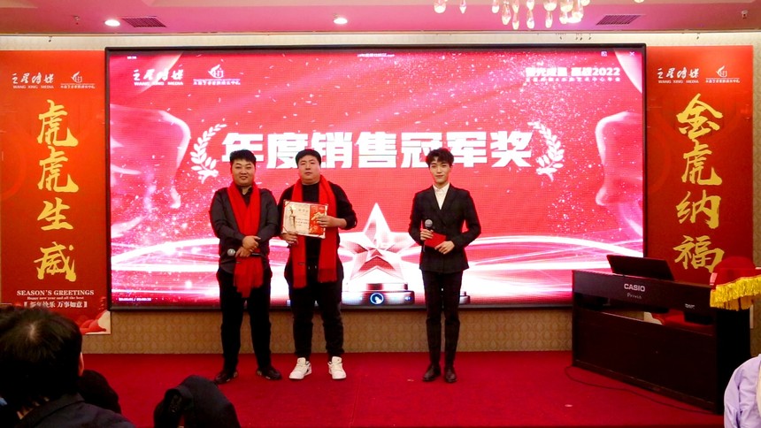 1646100609936268.jpg 微信圖片_20220223144014.jpg